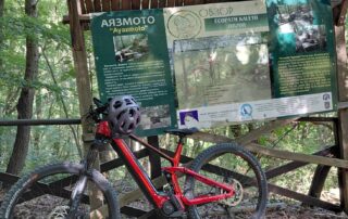 The holy spring Ayazmo in Kaleto area near Obzor Bulgaria